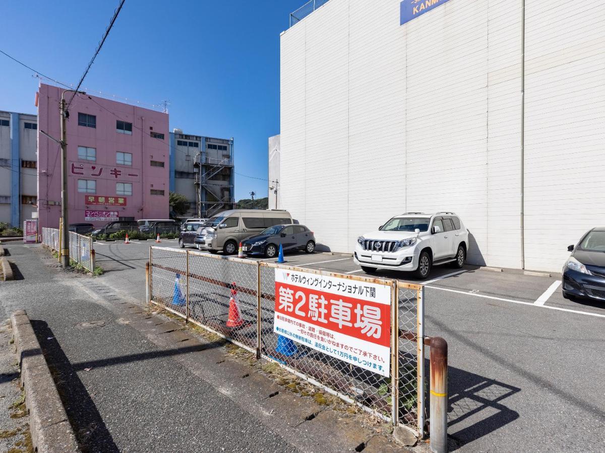 Hotel Wing International Shimonoseki Exterior photo